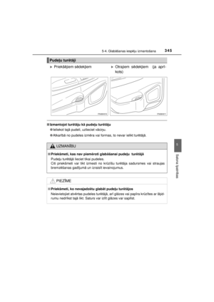 Page 345