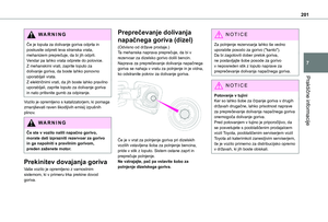 Page 201
