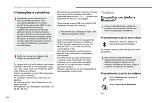 Page 354