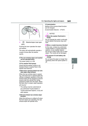 Page 343