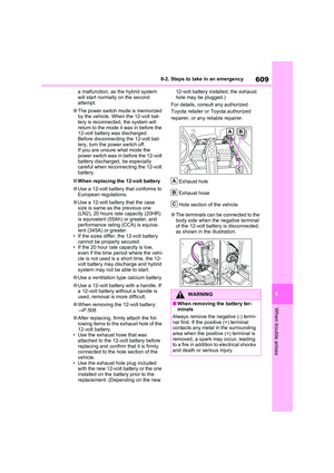 Page 611