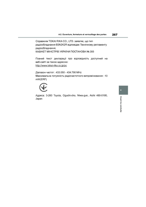 Page 269