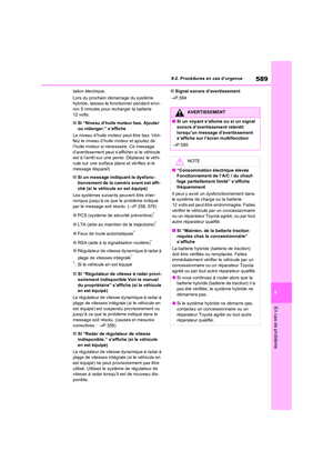 Page 591