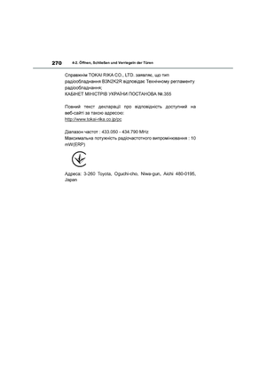 Page 272
