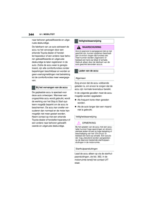 Page 344