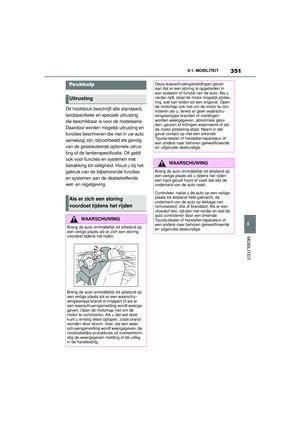 Page 351