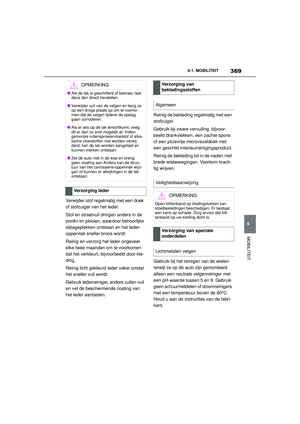 Page 369