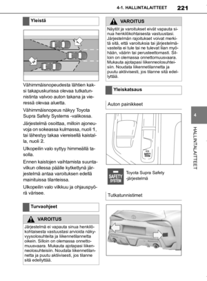 Page 221