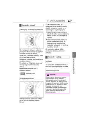 Page 247