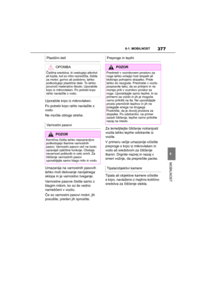 Page 377
