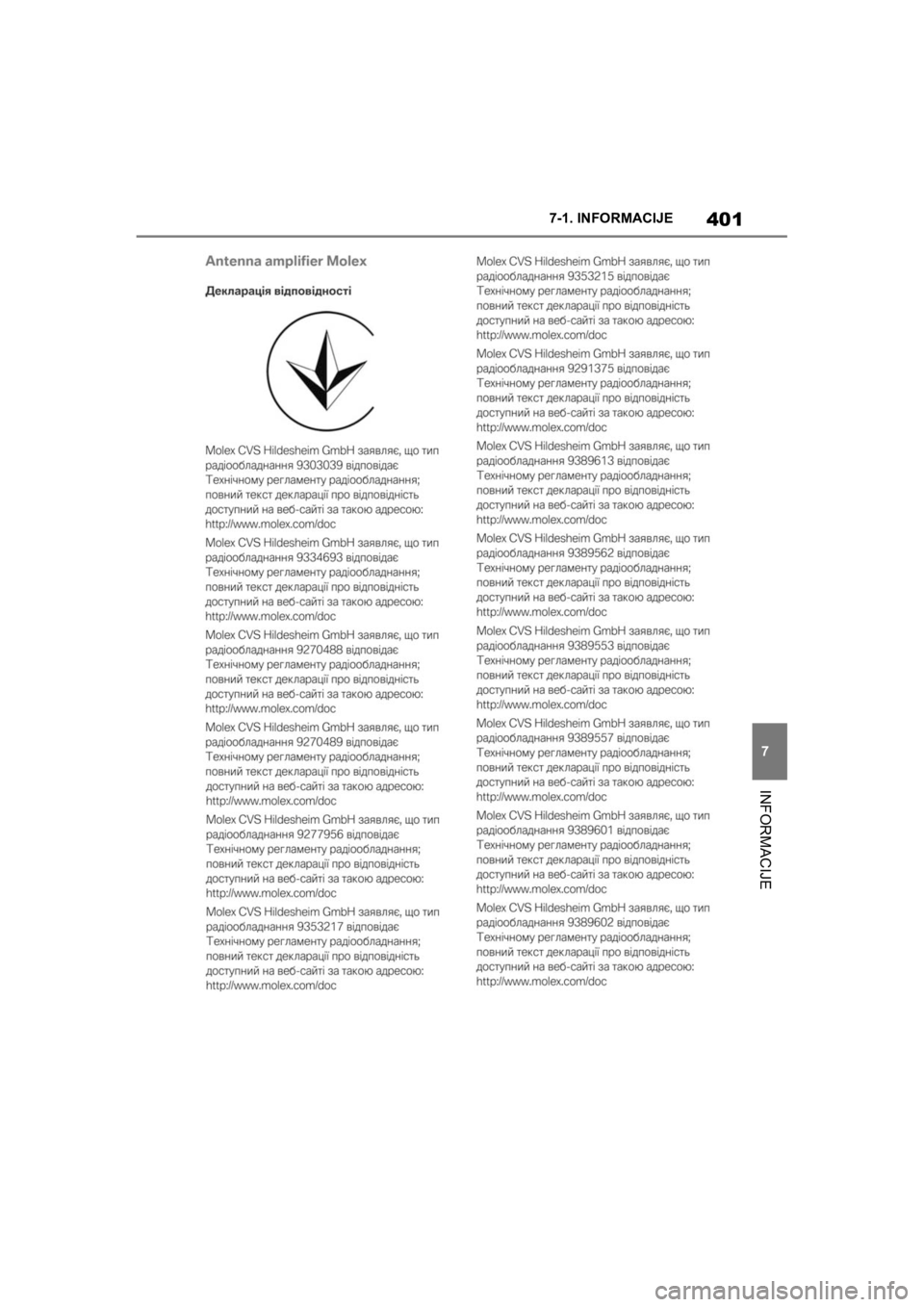 TOYOTA SUPRA 2020  Navodila Za Uporabo (in Slovenian) 401
7
Supra Owners Manual7-1. INFORMACIJE
INFORMACIJE
Supra_OM_General_OM99W08E_1_2003.book  Page 401  Monday, May 18, 2020  6:27 PM 