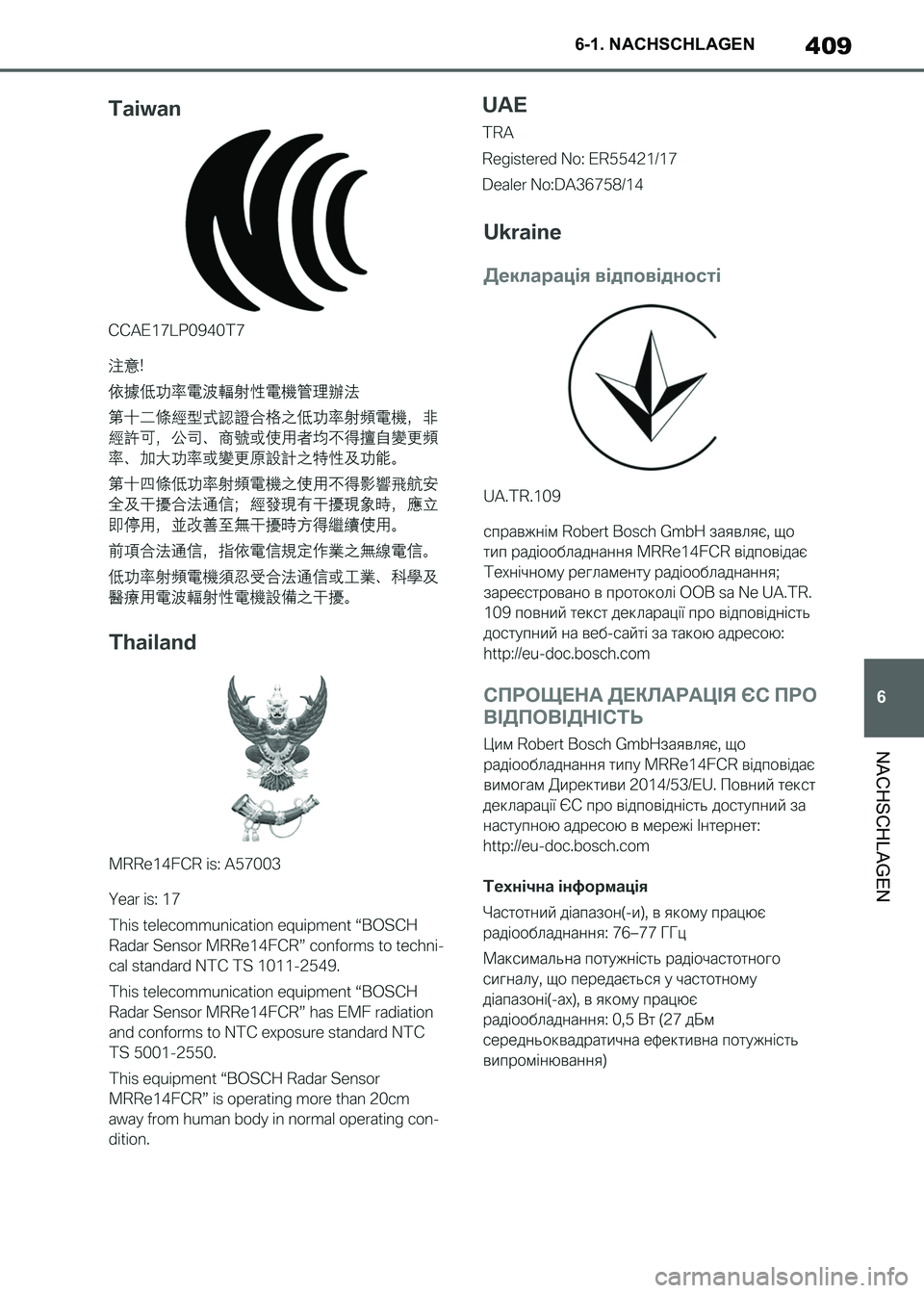 TOYOTA SUPRA 2021  Betriebsanleitungen (in German) 409
6 6-1. NACHSCHLAGEN
NACHSCHLAGEN
Supra Owners Manual_M (from Nov. 20 Prod.)
Supra_OM_German_OM99X79M_1_2011.book  409 ページ  ２０２０年８月２７日　木曜日　午後１時２２