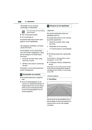 Page 260