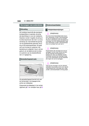 Page 344