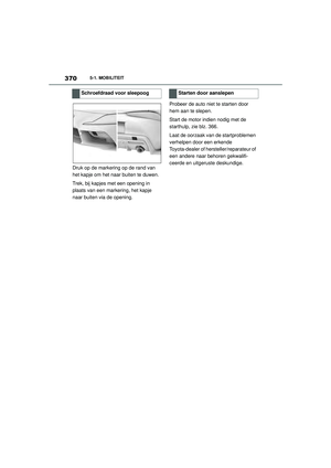 Page 370