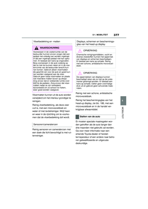 Page 377