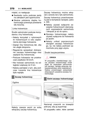 Page 370