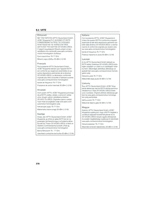 Page 372