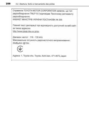 Page 260