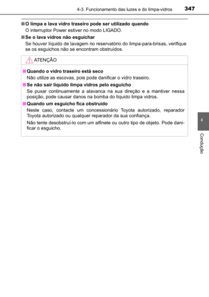 Page 349