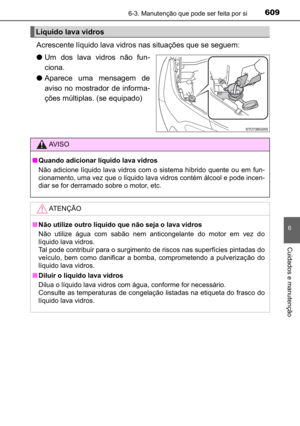 Page 611