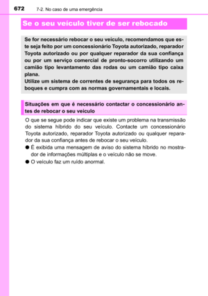 Page 674