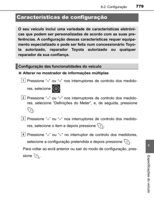 Page 781