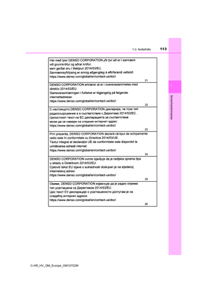 Page 115