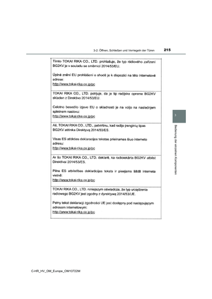 Page 217