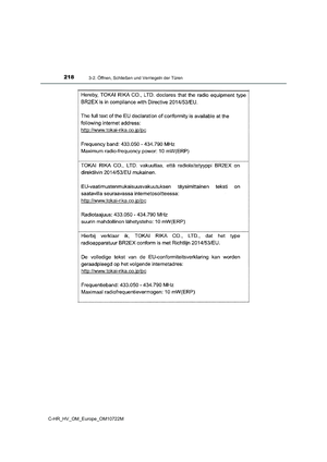 Page 220