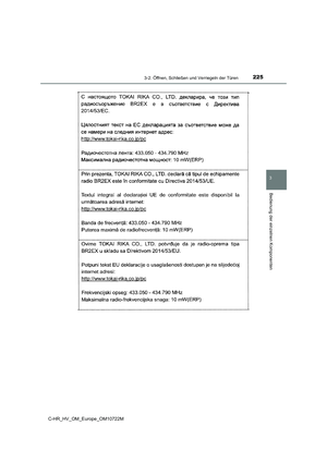 Page 227