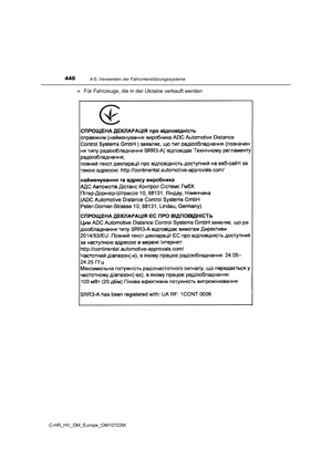 Page 450