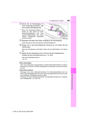Page 683