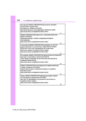 Page 116