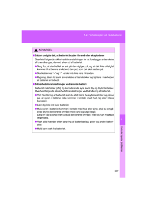 Page 567