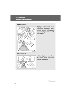 Page 214