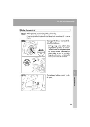 Page 581
