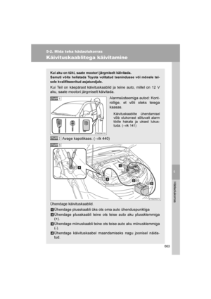 Page 603