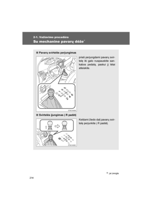 Page 214