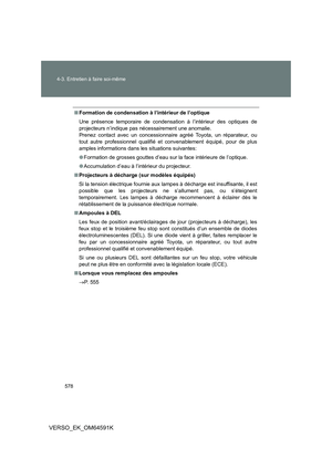 Page 578