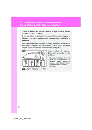 Page 676