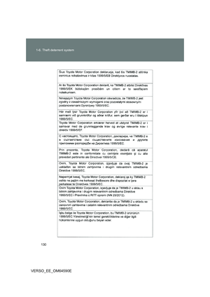 Page 130