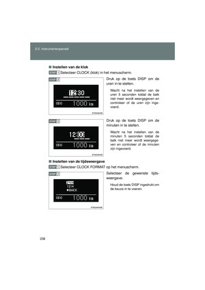 Page 238
