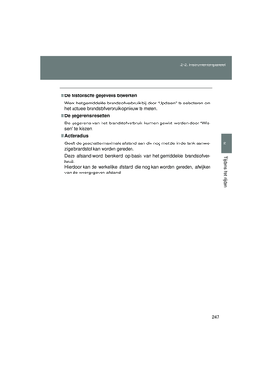 Page 247
