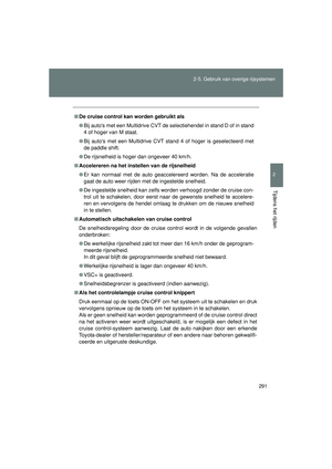 Page 291