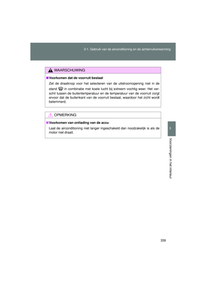 Page 339