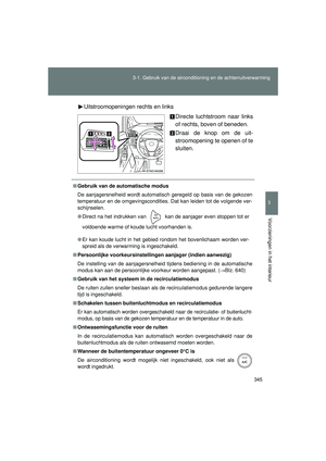 Page 345