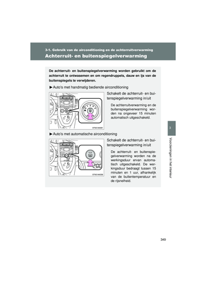 Page 349