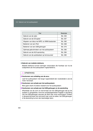 Page 352