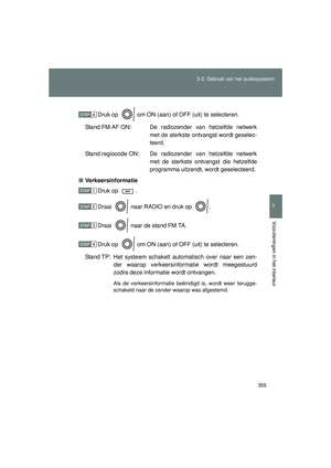 Page 355